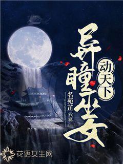 iPad酝酿变局