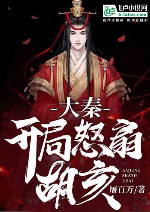 在8D魔幻重庆体验深蓝高阶智驾Deepal AD，新手秒变老司机