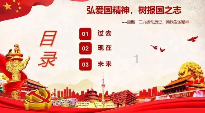 改革创新助营商环境再优化 质量保障与市场监管双提升