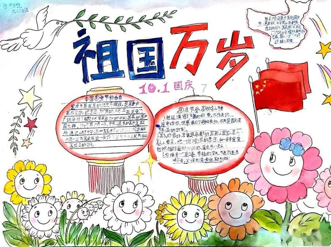 一汽-大众2024:自强而上,致力电动化红利