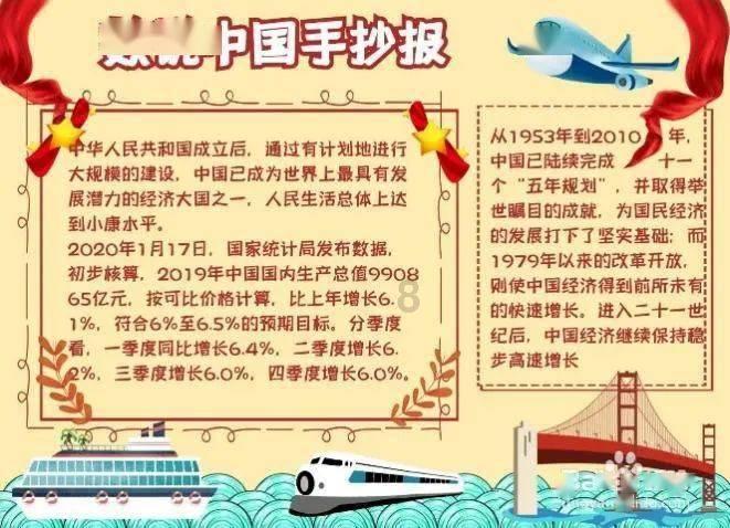 世界射箭锦标赛