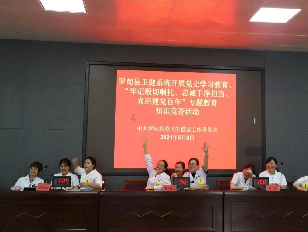 周鸿祎:创业者不能只给员工画饼空谈奋斗精神,应分享创业成果