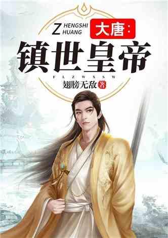 合金装备：幸存