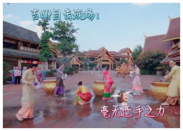园丁逃生